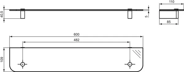 Ideal Standard Ablage „Connect“ in Befestigung verdeckt 4,1 × 11 cm