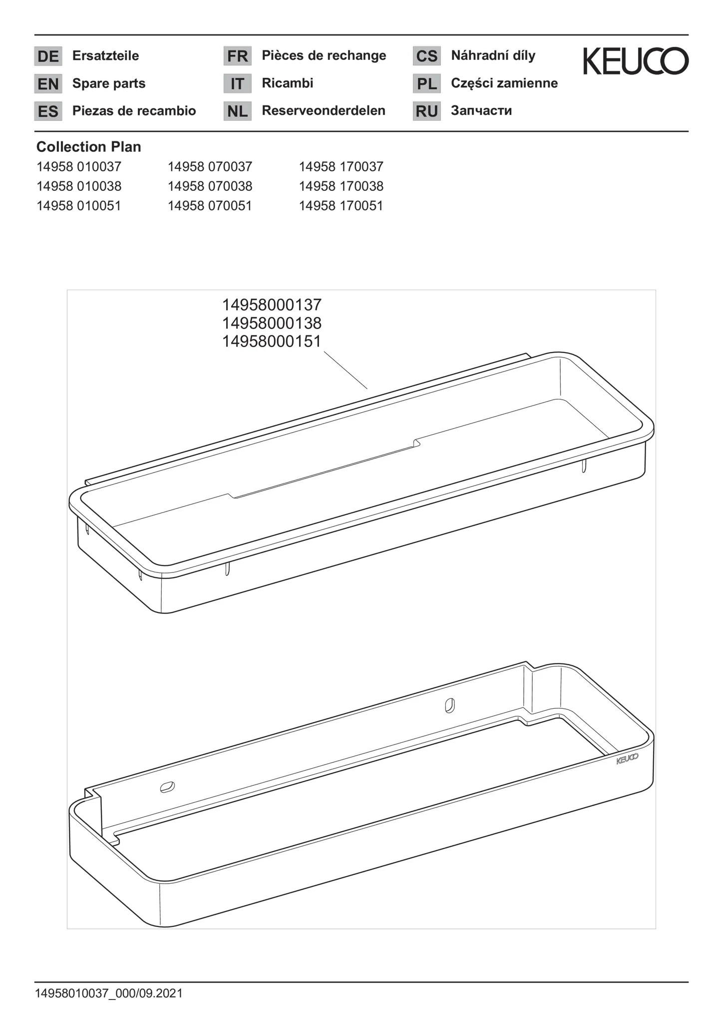 Plan 14958010037 Duschkorb verchromt/schwarzgrau