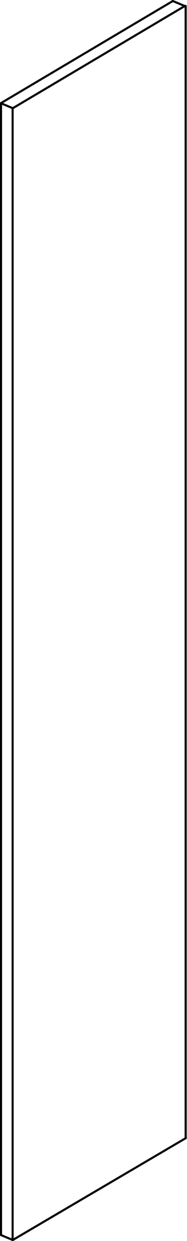 Ideal Standard Türfront Conca Hochschrank, weiß, 1700 x 347 mm