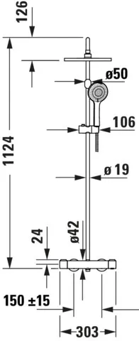 Sh Sy Du.sys. Br.th. 303x1124x573 D Ko 250 chr. Hgl. S-Ans Sspr. 38Cg