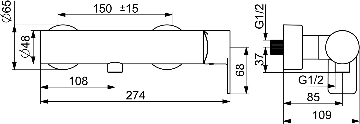 HansaSTELA Duscharmatur Hansastela 2021 Einhebelmischer Brausebatterie 5767 Chrom