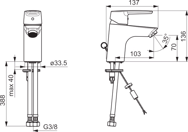 Einhand-Waschtischarmatur „Polo“ Ausladung 103 mm in Chrom Einhand-Waschtischarmatur „Polo“ Ausladung 103 mm in Chrom