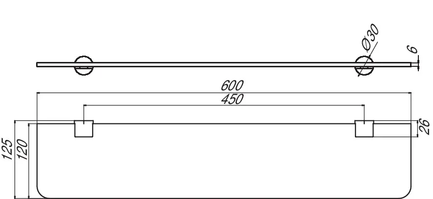 emco Ablage „rondo 2“ chrom/klar in chrom, Befestigung verdeckt emco Ablage „rondo 2“ chrom/klar in chrom, Befestigung verdeckt