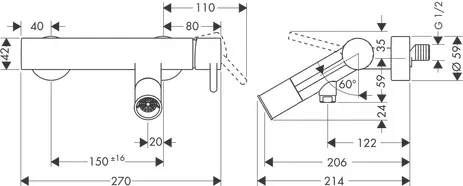Wannenmischer Aufputz Axor Starck DN15 chrom Wannenmischer Aufputz Axor Starck DN15 chrom
