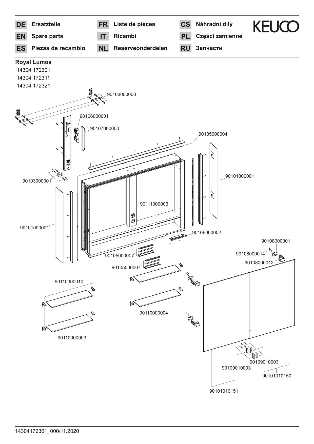 Royal Lumos 14304172301 Spiegelschrank Royal Lumos Wandvorbau, lange Türen 1000 × 735 × 165 mm silber-eloxiert