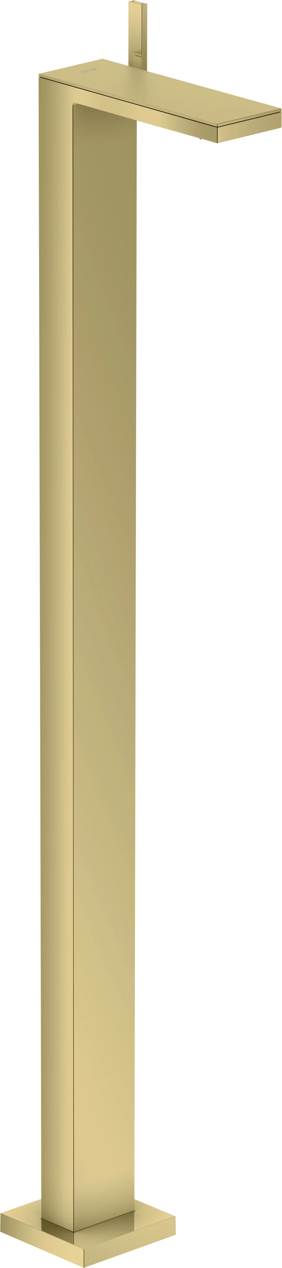 Hansgrohe AXOR MyEdition Platte 245 mm Metall Brushed Brass abnehmbar Hansgrohe AXOR MyEdition Platte 245 mm Metall Brushed Brass abnehmbar