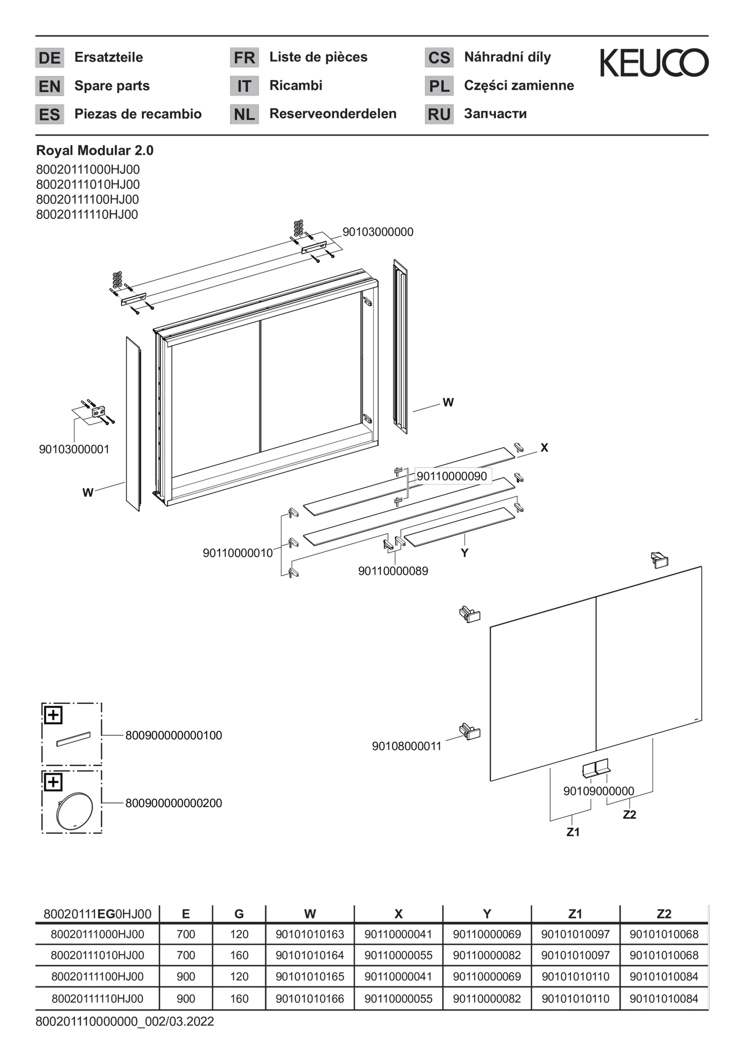 KEUCO Wandvorbau Spiegelschrank 2-türig „Royal Modular 2.0“ in Silber (eloxiert), Aufputz, ohne Beleuchtung 1100 × 700 × 160 mm