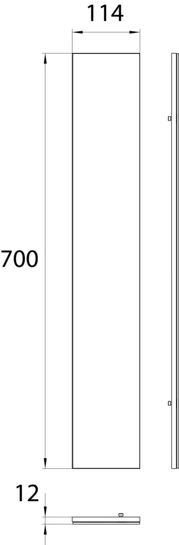 Einbau-Set prime SlimAufputz Glas Schwarz Gänzend Einbau-Set prime SlimAufputz Glas Schwarz Gänzend