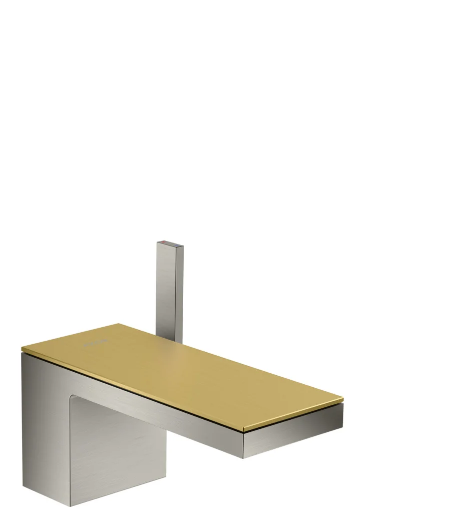 Hansgrohe AXOR MyEdition Platte 200 mm Metall Brushed Gold Optic abnehmbar