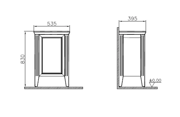 Valarte Halbhochschrank Breite 54 cm Höhe 83 cm 1 Tür Türanschlag rechts Stahlblau (Lack) Valarte Halbhochschrank Breite 54 cm Höhe 83 cm 1 Tür Türanschlag rechts Stahlblau (Lack)