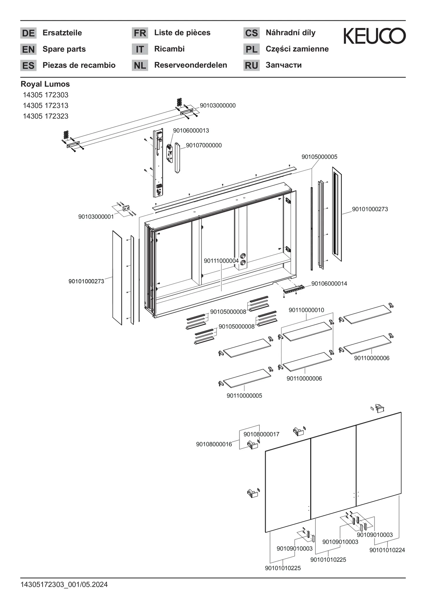 KEUCO Wandvorbau Spiegelschrank mit verdecktem Ablagefach „Royal Lumos“ in Silber (eloxiert), Aufputz, mit Steckdosen 1200 × 735 × 165 mm