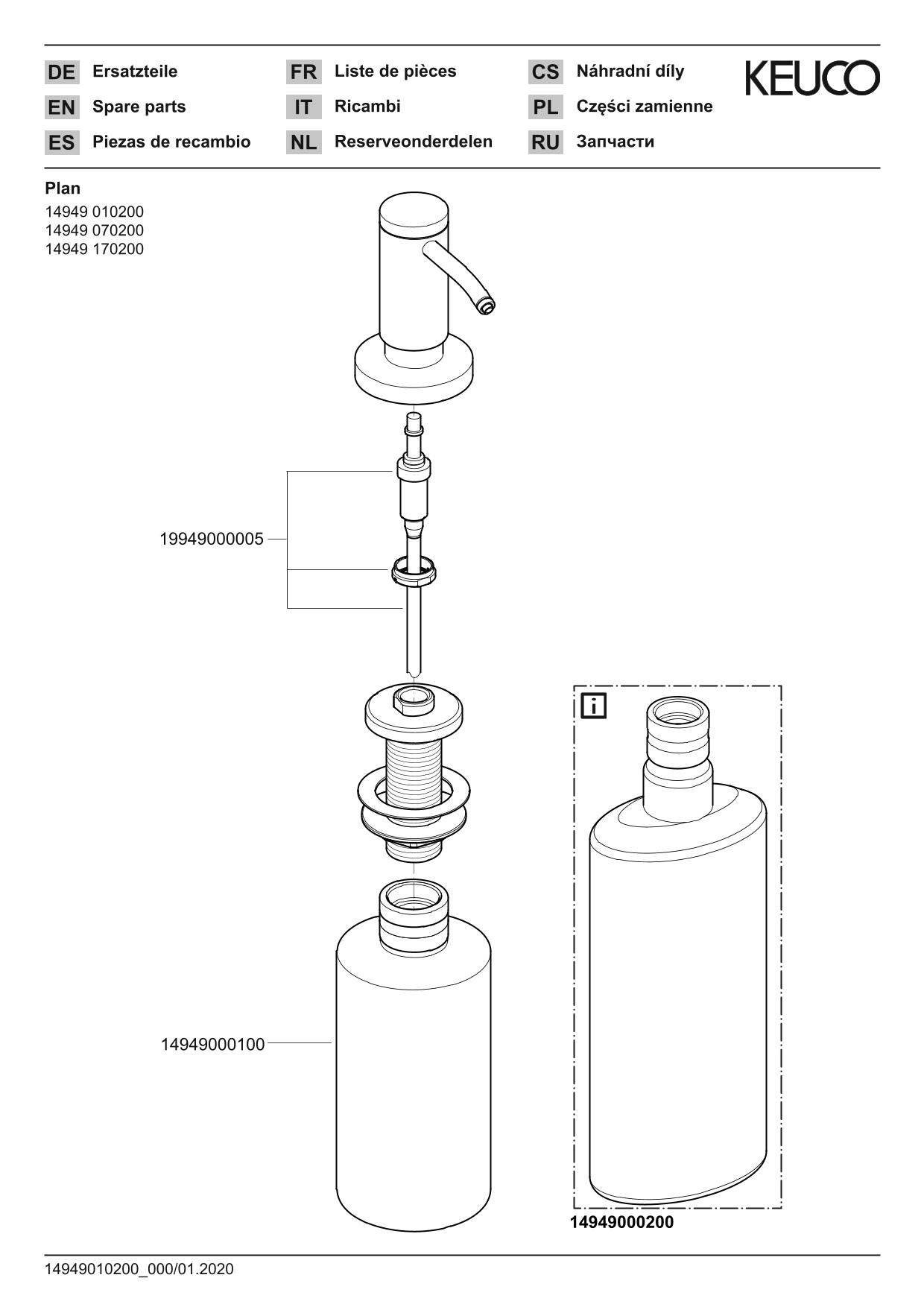 Plan 14949170200 Einbau-Seifenspender mit Pumpe, 500 ml Aluminium-finish