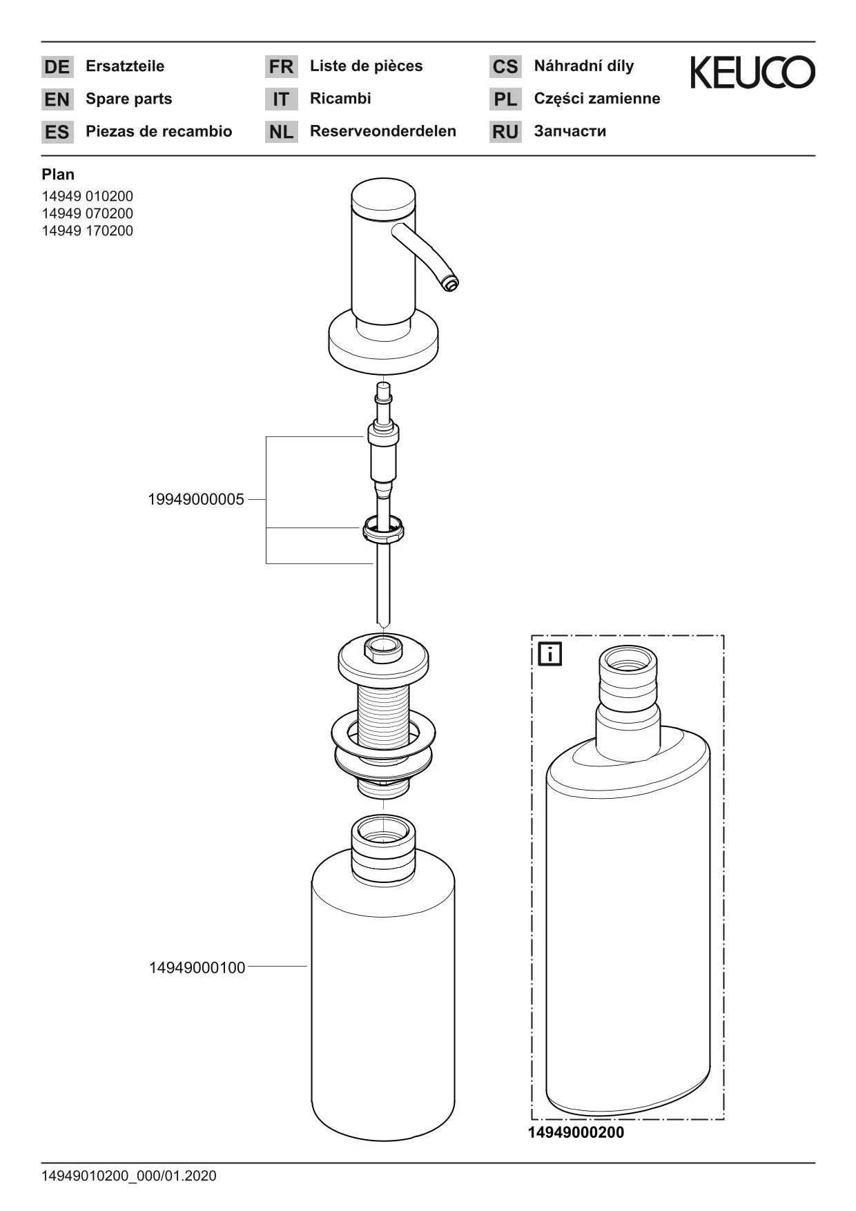 Plan 14949170200 Einbau-Seifenspender mit Pumpe, 500 ml Aluminium-finish