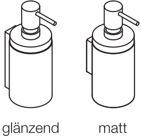 Seifenspender mit Halter des Systems 162, Halter aus Edelstahl, PVD, Seifenspender aus satiniertem Kristallglas, Pumpe aus Metall, Pumpenkopf schwarz, Füllmenge ca. 200 ml, D: 70 mm, H: 182 mm, T: 85 mm, in Farbe CK (messing glänzend)