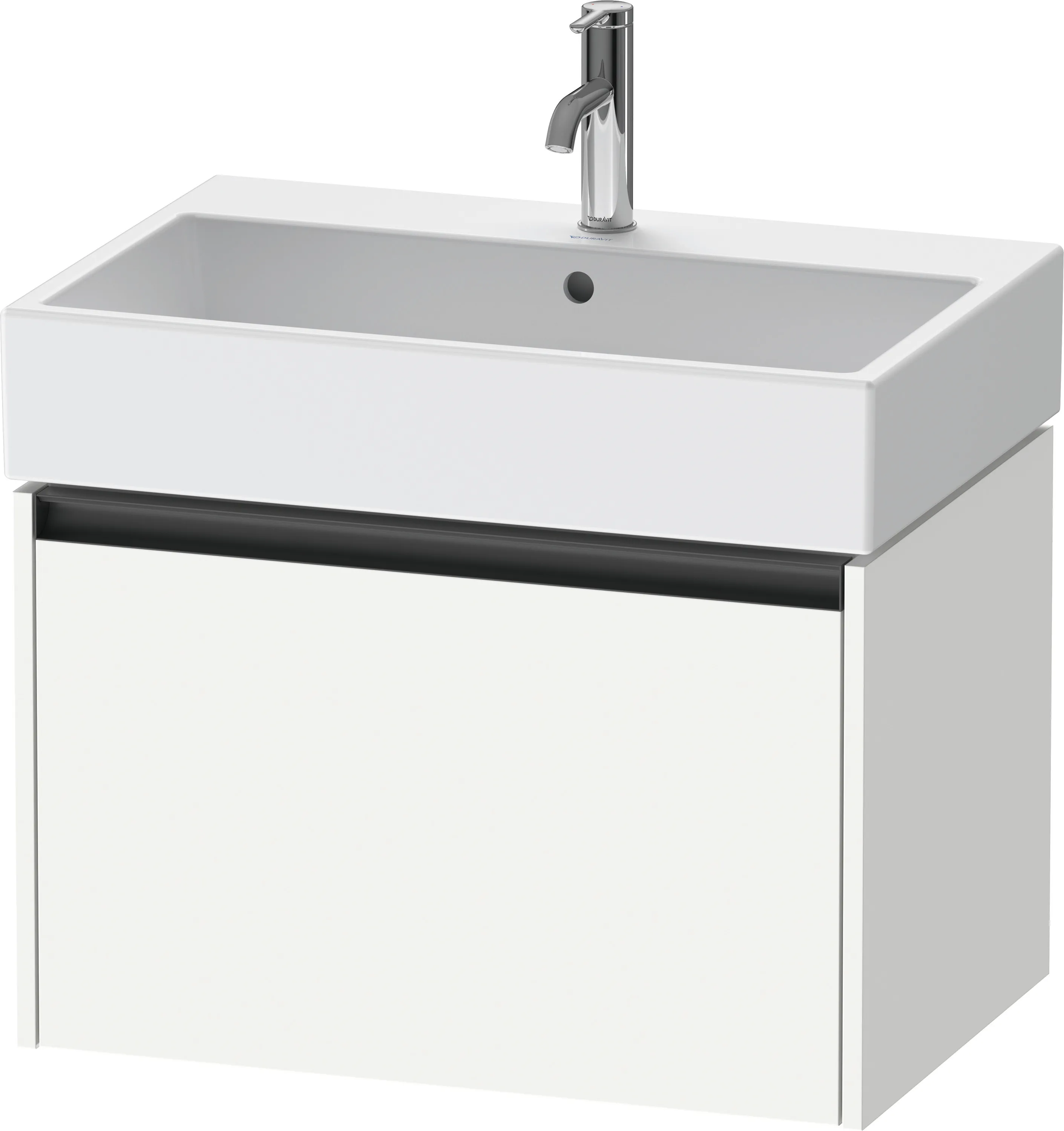 Duravit Waschtischunterschrank wandhängend „Ketho.2“ 68,4 × 44 × 46 cm Weiß Matt