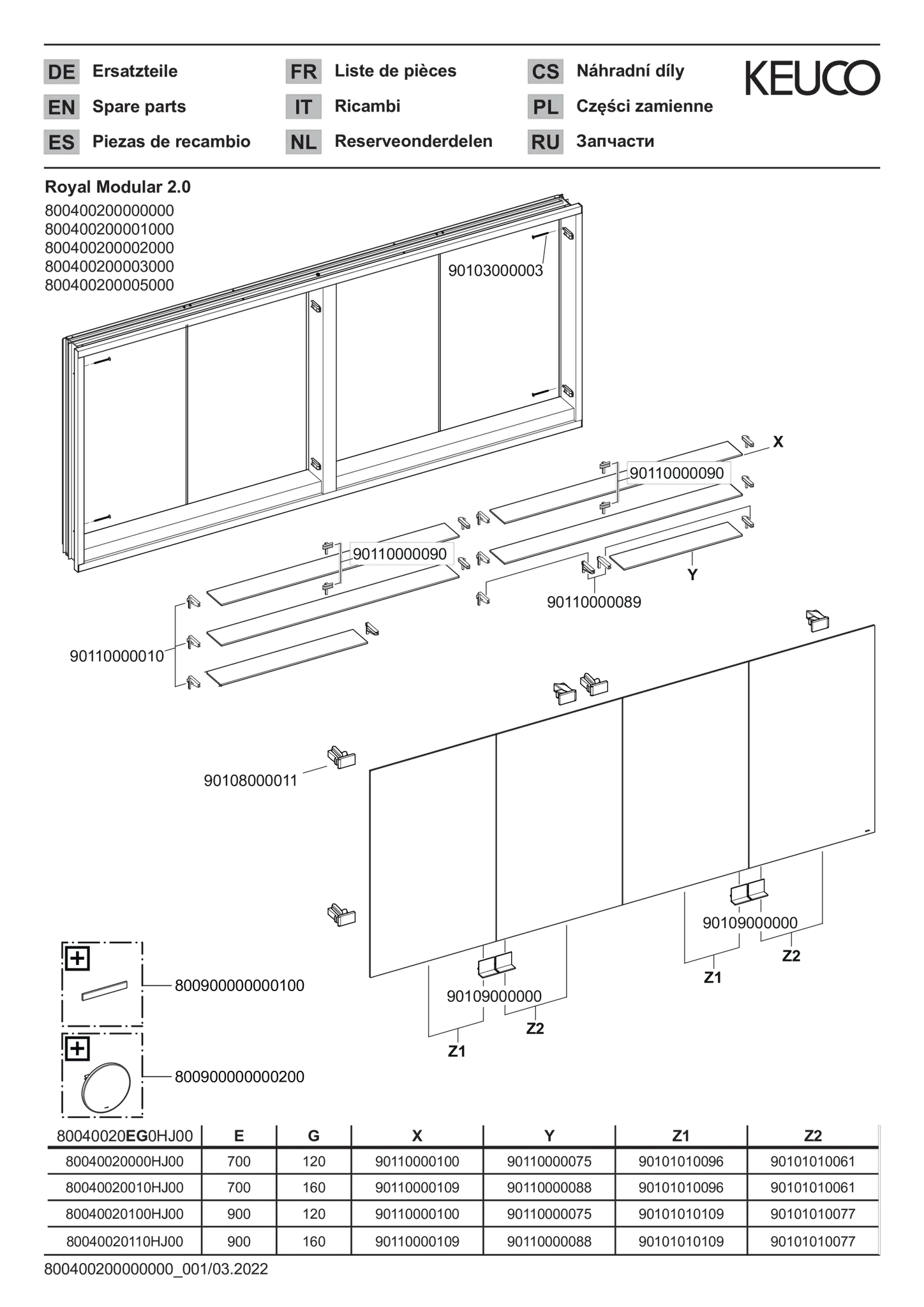 KEUCO Wandeinbau Spiegelschrank 4-türig „Royal Modular 2.0“ in Silber (eloxiert), Unterputz, ohne Beleuchtung, mit Steckdosen 2000 × 700 × 160 mm
