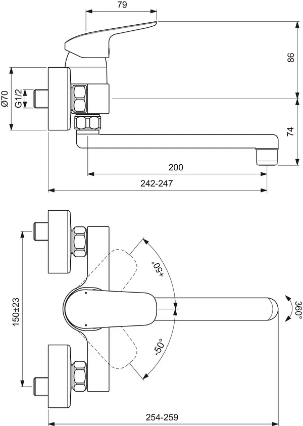 Ideal Standard Einhand-Küchenarmatur „Ceraflex“ Ausladung 200 mm