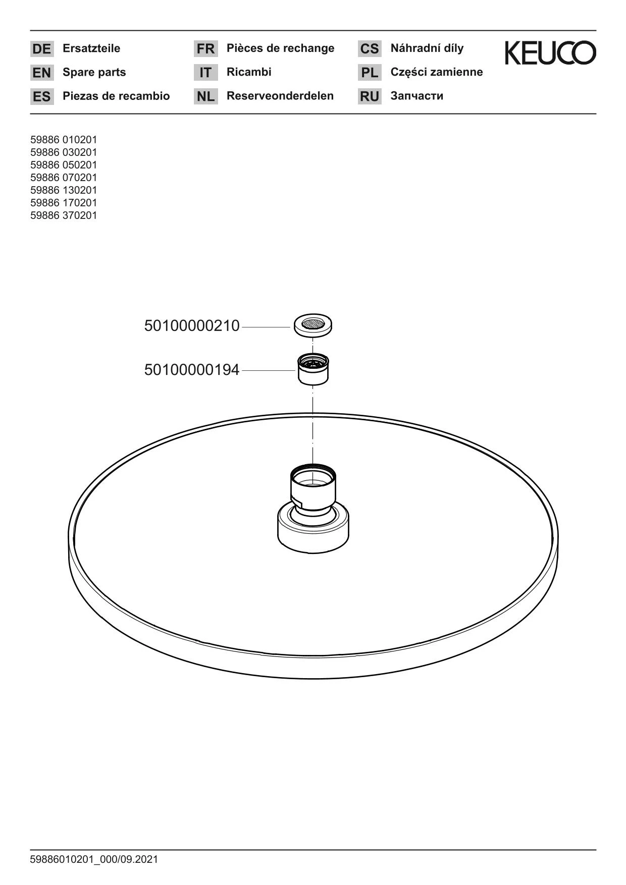 Brausen und Brausezubehör 59886050201 Kopfbrause rund 250 mm Nickel gebürstet