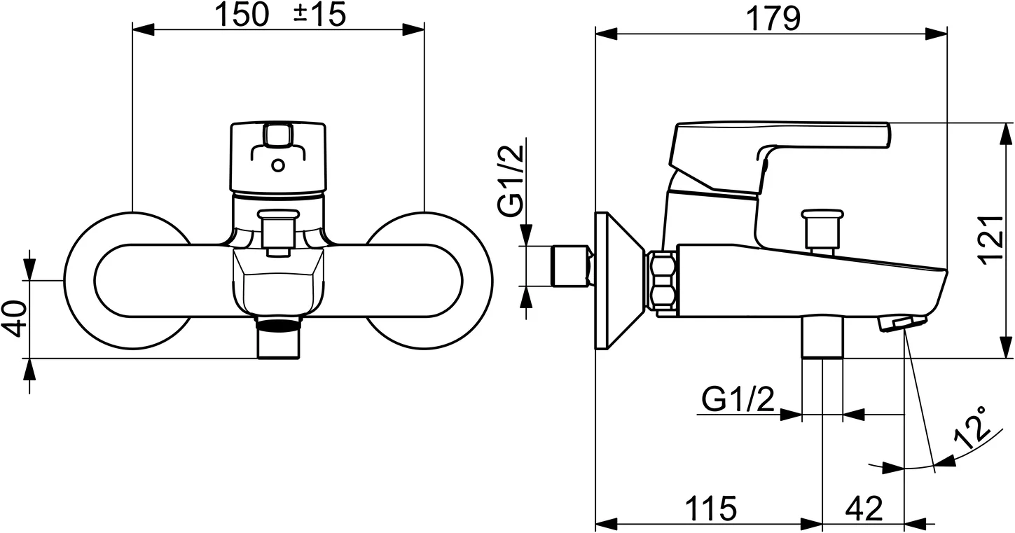 HA Einhebelmischer Wannenfüll- und Brausebatterie HANSAPALENO 5645 Ausladung 164 mm DN15 Chrom