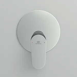 Brausearmatur Unterputz Cerafine O, Bausatz 2, Rosette Durchmesser:163mm, Chrom Brausearmatur Unterputz Cerafine O, Bausatz 2, Rosette Durchmesser:163mm, Chrom