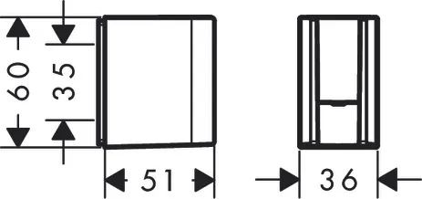 Hansgrohe AXOR One Brausehalter, Chrom Hansgrohe AXOR One Brausehalter, Chrom