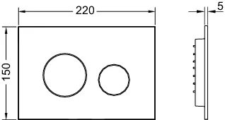 loop WC-Betätigungsplatte Kunststoff Zweimengen weiß glzd. Tasten Chr. glzd. loop WC-Betätigungsplatte Kunststoff Zweimengen weiß glzd. Tasten Chr. glzd.