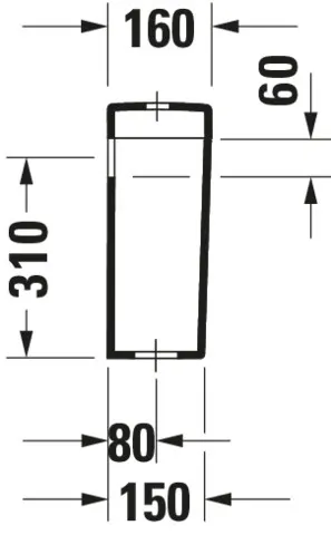 Spülkasten „Darling New“ 40,5 × 39,5 × 16 cm Spülkasten „Darling New“ 40,5 × 39,5 × 16 cm