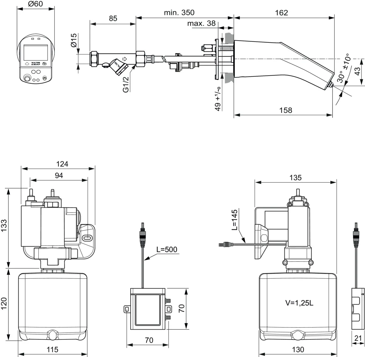 Sensor-Wand-Wachtischarmatur Intellimix ohne Mischung Netzbetrieb Chrom Sensor-Wand-Wachtischarmatur Intellimix ohne Mischung Netzbetrieb Chrom