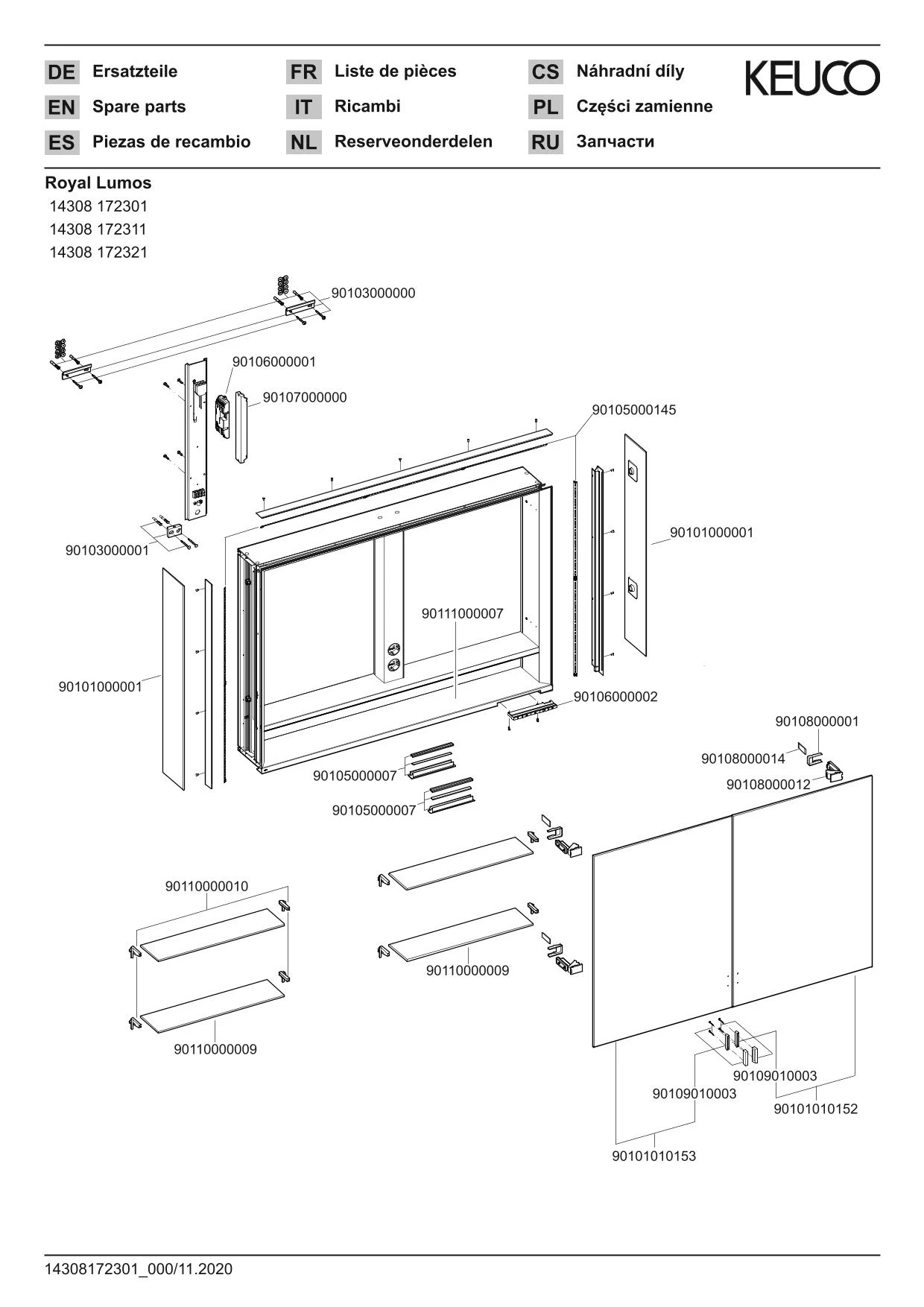 Royal Lumos 14308172301 Spiegelschrank Royal Lumos Wandvorbau, lange Türen 1050 × 735 × 165 mm silber-eloxiert