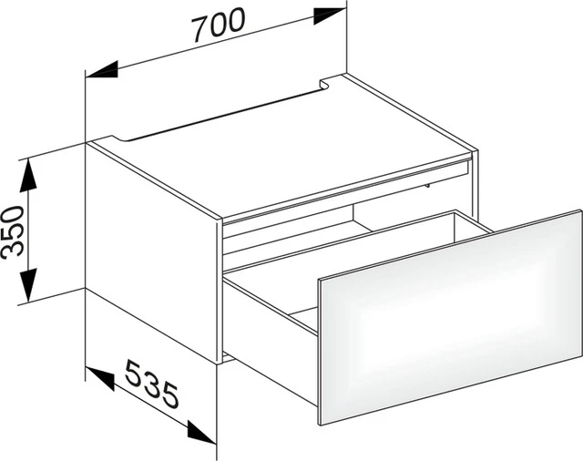 KEUCO Waschtischunterschrank mit Auszug „Edition 11“ Anthrazit (Strukturlack), Anthrazit (Strukturlack), mit Beleuchtung 700 × 350 × 535 mm KEUCO Waschtischunterschrank mit Auszug „Edition 11“ Anthrazit (Strukturlack), Anthrazit (Strukturlack), mit Beleuchtung 700 × 350 × 535 mm