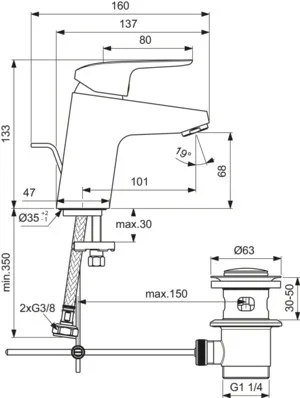 Waschtischarmatur Ceraflex, 5 l/min., mit Ablaufgarnitur, Ausladung 101mm, Chrom Waschtischarmatur Ceraflex, 5 l/min., mit Ablaufgarnitur, Ausladung 101mm, Chrom