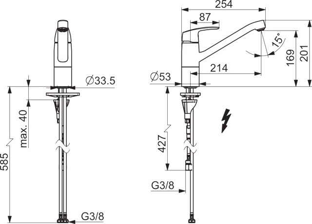 HA Einhebelmischer Küchenarmatur, Niederdruck HANSAPINTO 4538 Ausladung 213 mm DN15 Chrom