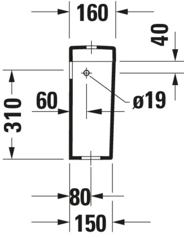 Spülkasten „Darling New“ 40,5 × 39,5 × 16 cm Spülkasten „Darling New“ 40,5 × 39,5 × 16 cm