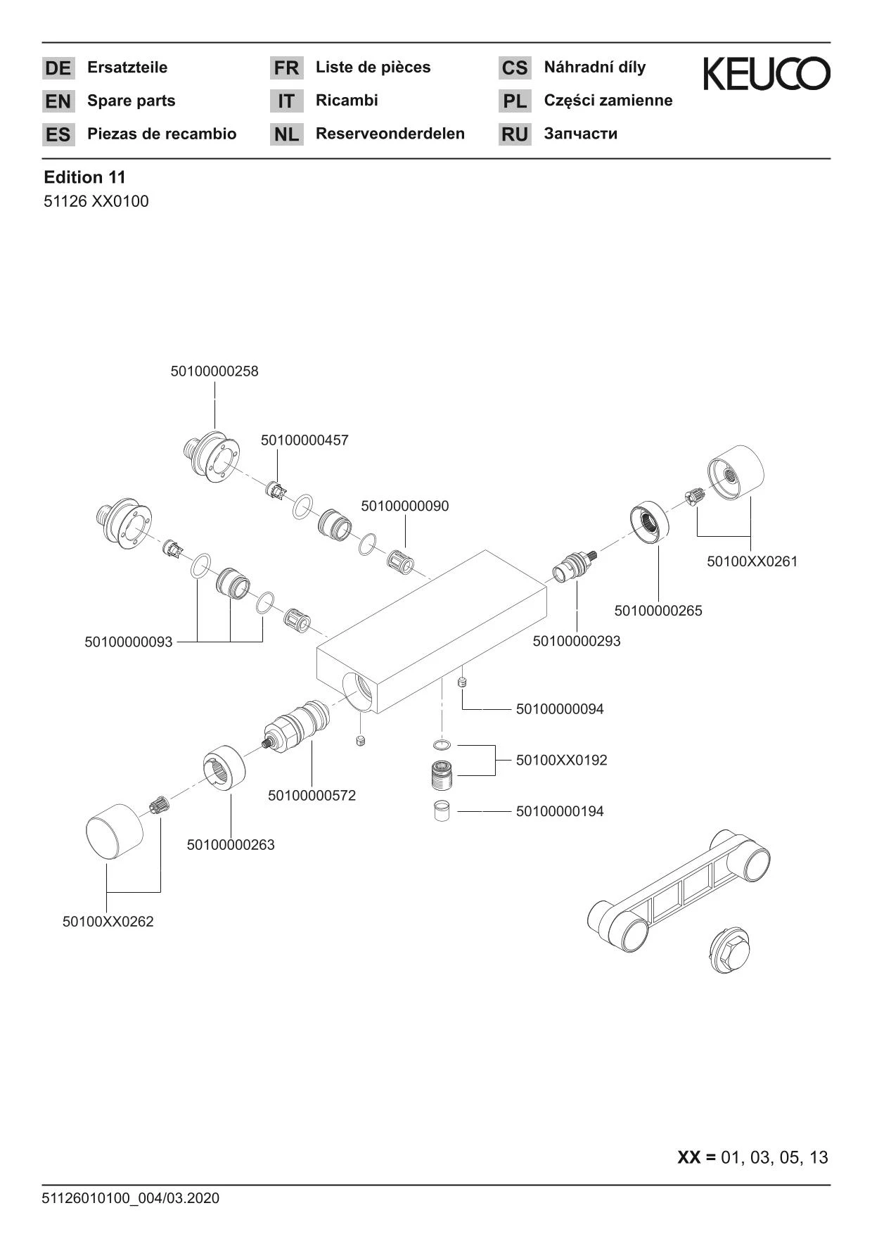 Edition 11 51126130100 Thermostatbatterie DN15 für Brause Schwarzchrom gebürstet