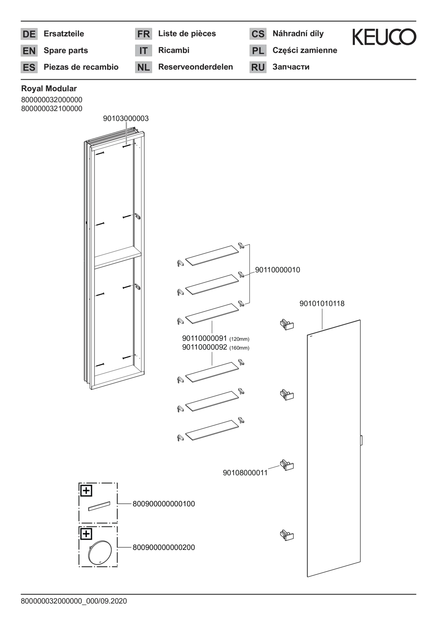 KEUCO Wandeinbau Seitenschrank unbeleuchtet 1-türig „Royal Modular 2.0“ 350 × 1600 × 120 mm in Silber (eloxiert), Anschlag links, links