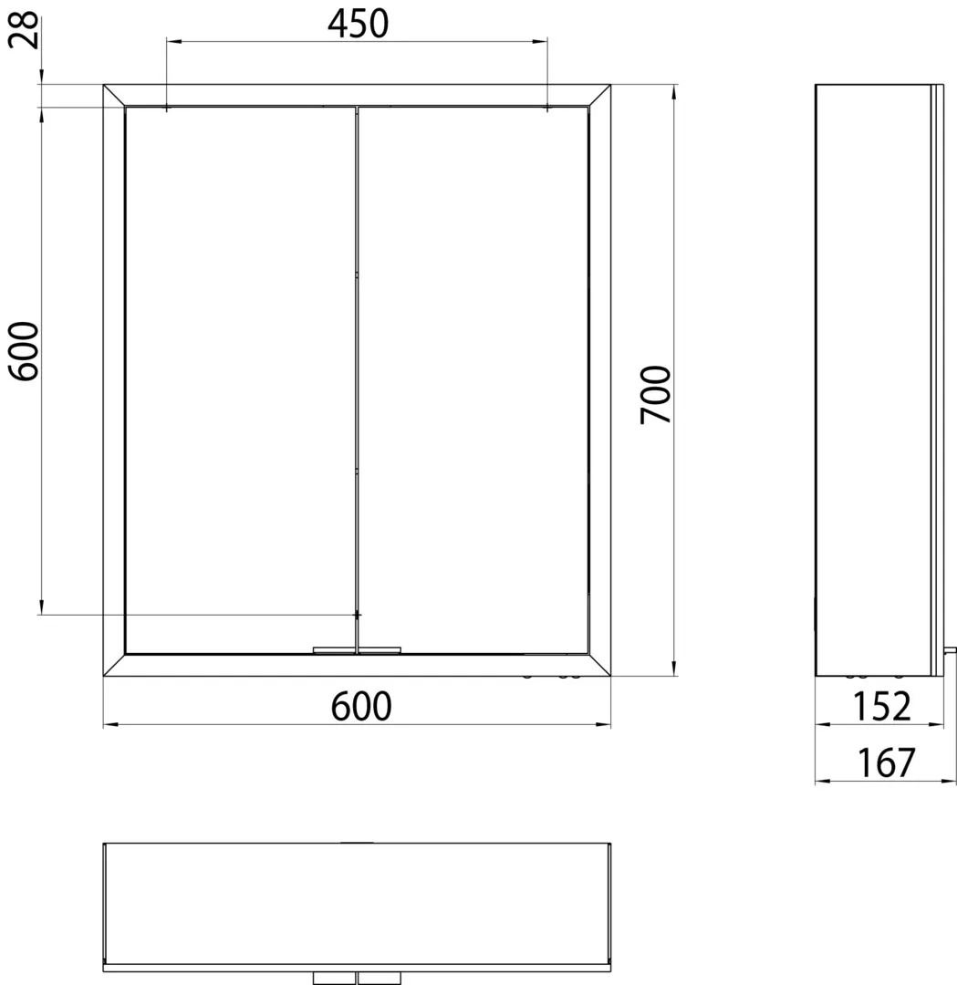 emco LED-Lichtspiegelschrank prime FaceliftAufputz, 600 mm, 2-türig emco LED-Lichtspiegelschrank prime FaceliftAufputz, 600 mm, 2-türig