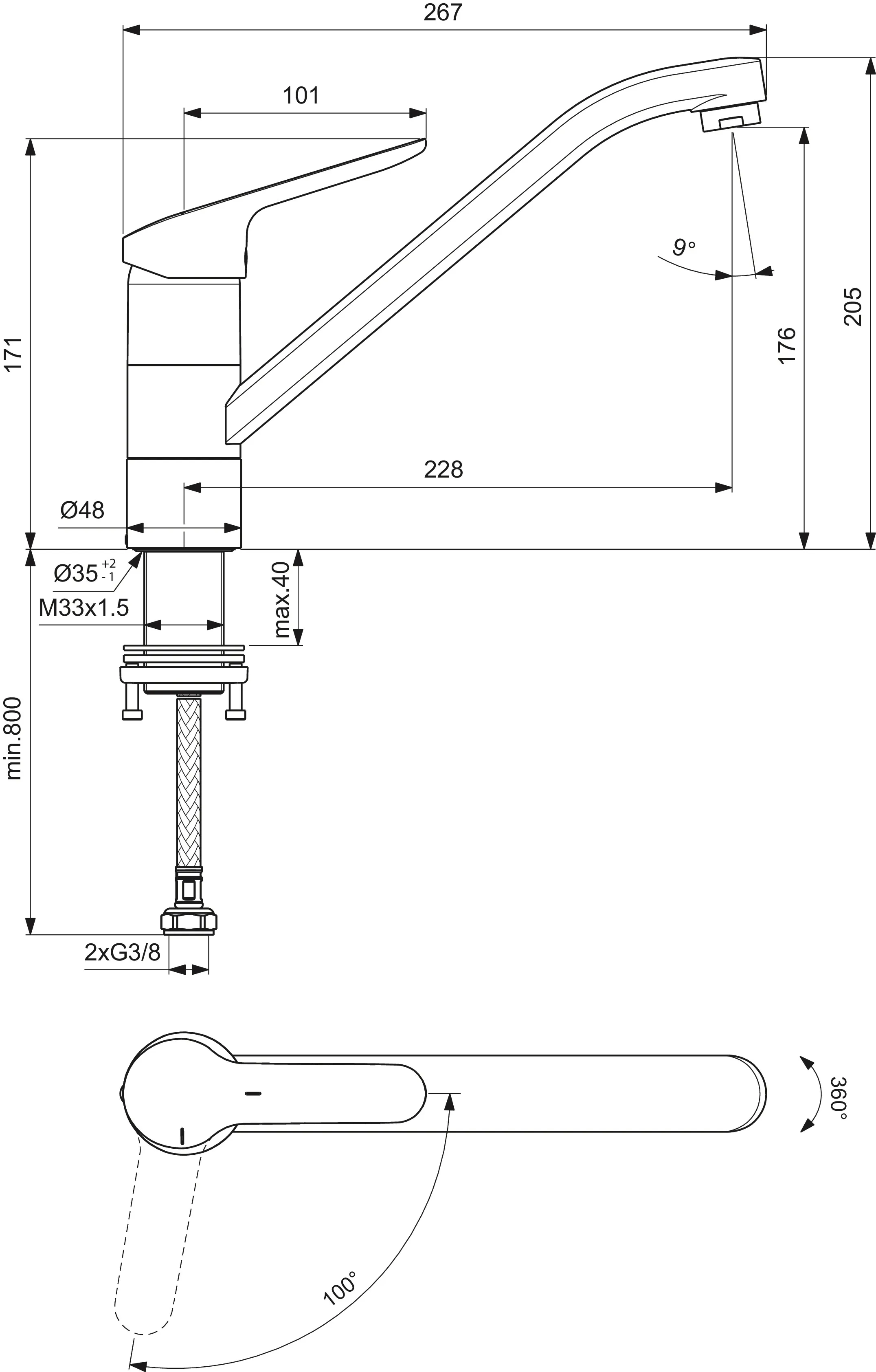 Ideal Standard Einhand-Küchenarmatur „Ceraflex“ Ausladung 228 mm