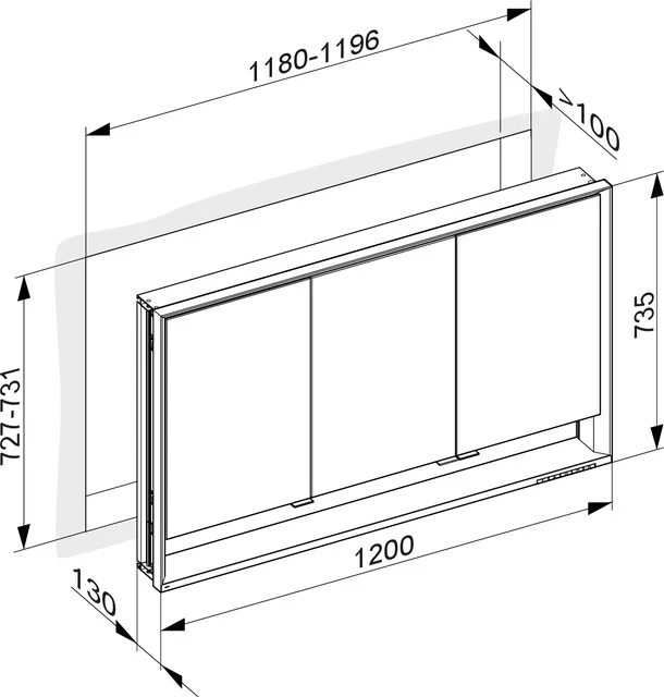 KEUCO Wandeinbau Spiegelschrank mit offenem Ablagefach „Royal Lumos“ in Silber (eloxiert), Unterputz, mit Steckdosen, ohne Spiegelheizung 1200 × 735 × 130 mm