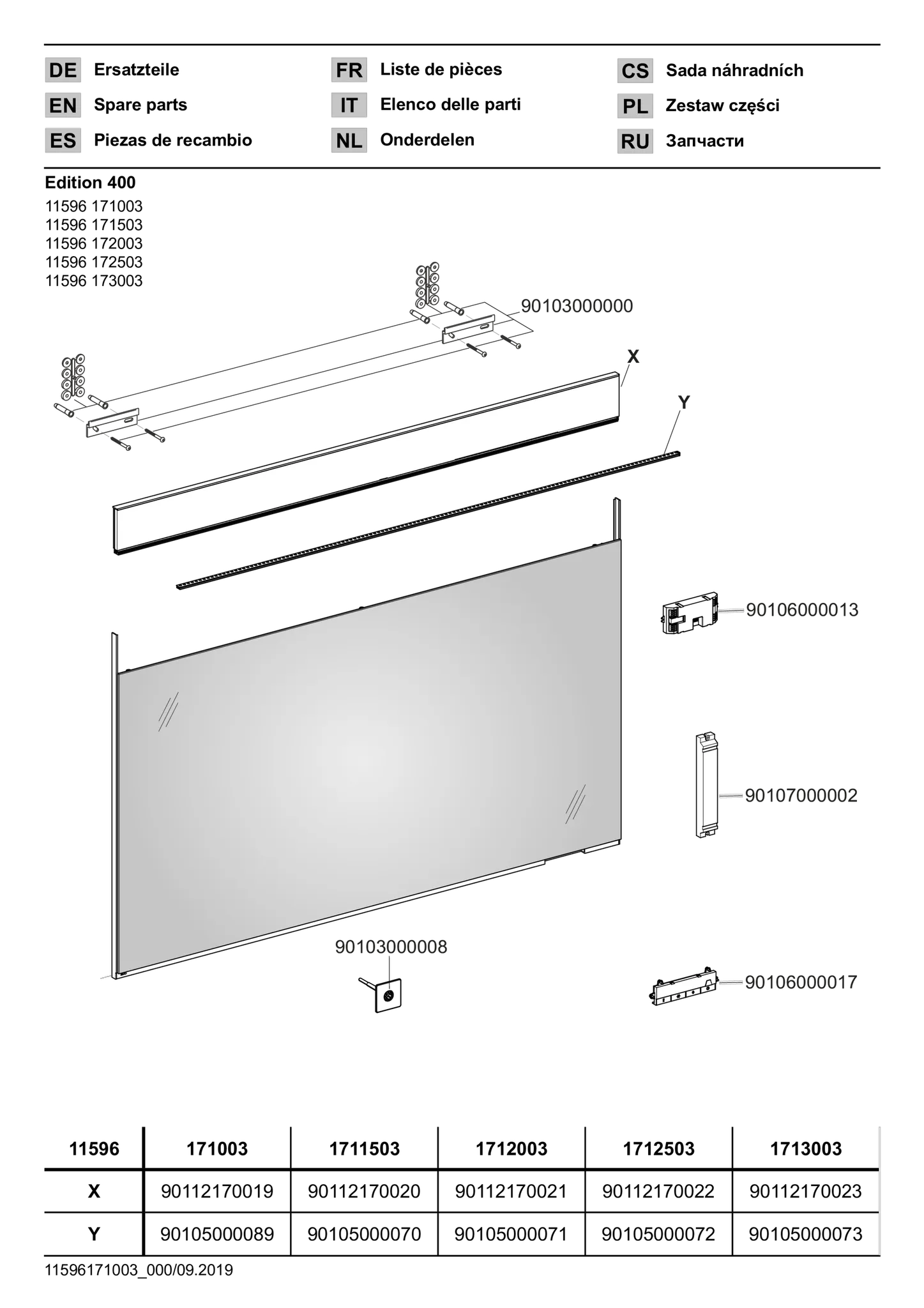 Edition 400 11596171003 Lichtspiegel Edition 400 DALI 535 × 650 × 33 mm silber-eloxiert