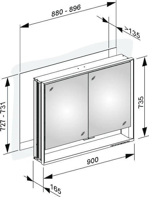 KEUCO Wandeinbau Spiegelschrank mit offenem Ablagefach „Royal Lumos“ in Silber (eloxiert), Unterputz, mit Steckdosen, mit Spiegelheizung 900 × 735 × 165 mm