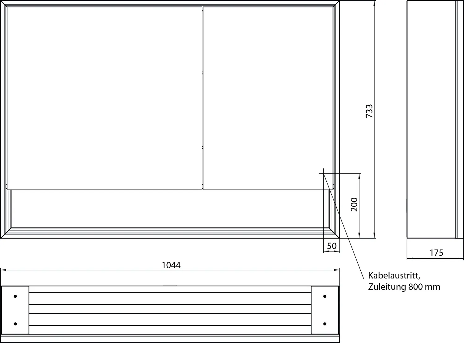 emco Spiegelschrank „loft“ 104,4 × 73,3 × 17,5 cm