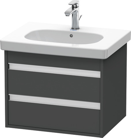 Duravit Waschtischunterschrank wandhängend „Ketho“ 60 × 48 × 45,5 cm