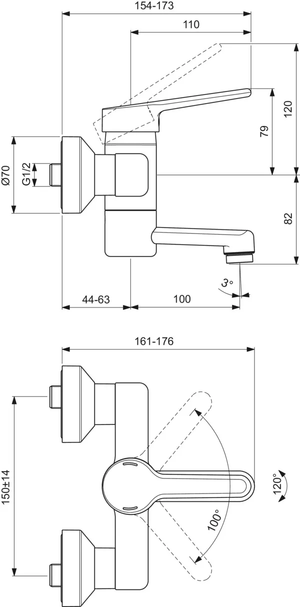 Ideal Standard Wand-Waschtischarmatur Ceraplus 5l/min. Ausladung 100mm Chrom Ideal Standard Wand-Waschtischarmatur Ceraplus 5l/min. Ausladung 100mm Chrom