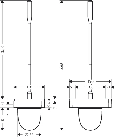 WC-Bürste Axor Universal Accessories chrom mit Wandhalter