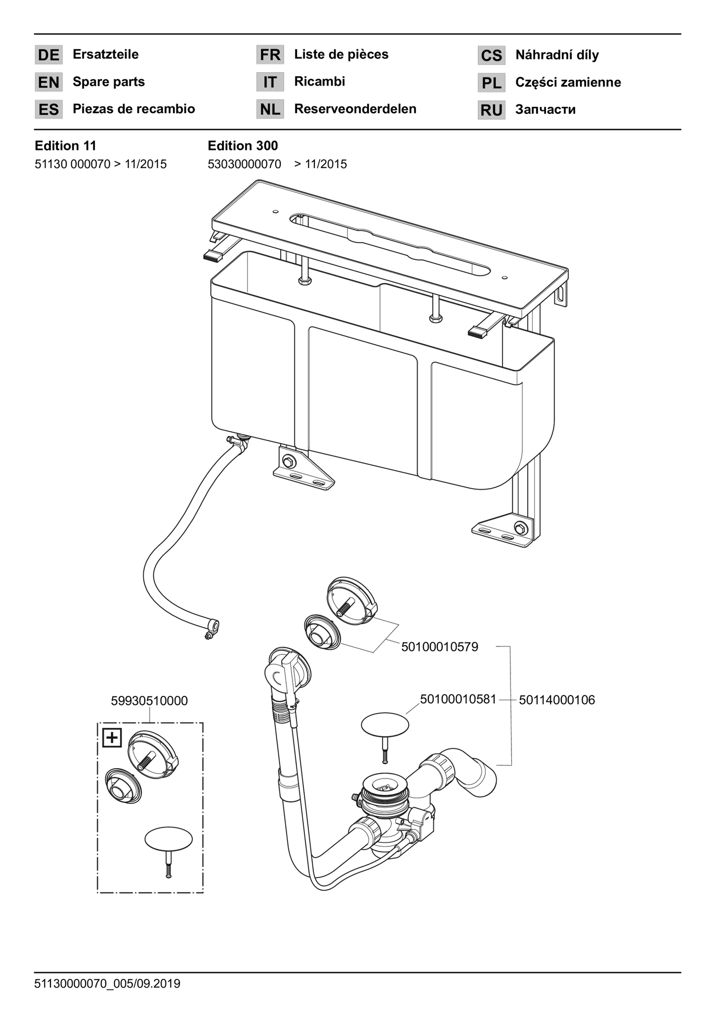 KEUCO Armaturenzubehör Rohbau-Set für Vierloch-Wannenmischer Wannenrand verchromt KEUCO Armaturenzubehör Rohbau-Set für Vierloch-Wannenmischer Wannenrand verchromt