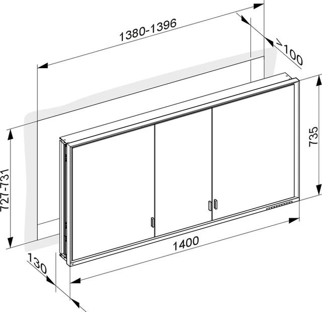 KEUCO Spiegelschrank „Royal Lumos“ 140 × 73,5 × 13 cm