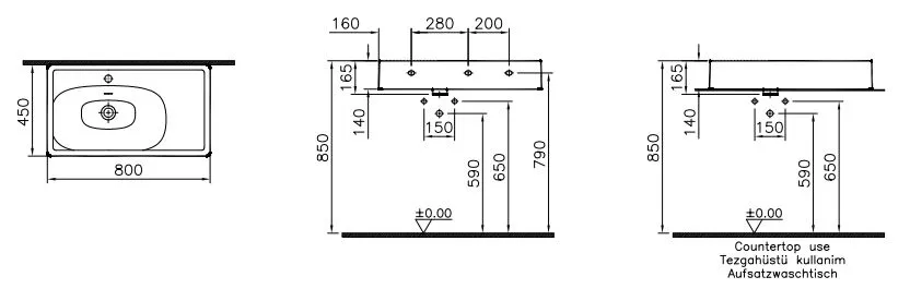 Equal Waschtisch, wandgebunden, 800 x 450 mm, asymmetrisch, Becken links, Ablage rechts, mit Hahnlochbank, mit einem Hahnloch mittig Becken, mit Überlaufschlitz mittig Becken, Material: Sanitärkeramik mit antibakterieller Glasur Hygiene, Farbe: Weiß Hoch Equal Waschtisch, wandgebunden, 800 x 450 mm, asymmetrisch, Becken links, Ablage rechts, mit Hahnlochbank, mit einem Hahnloch mittig Becken, mit Überlaufschlitz mittig Becken, Material: Sanitärkeramik mit antibakterieller Glasur Hygiene, Farbe: Weiß Hoch