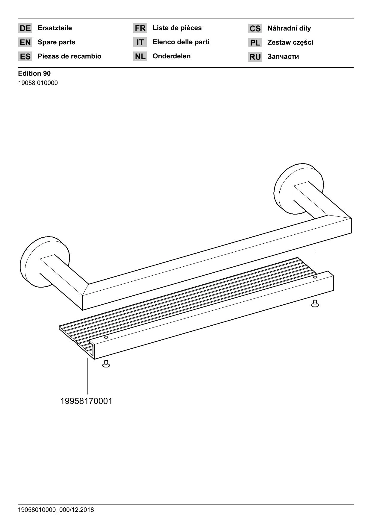 Edition 90 19058010000 Duschablage 400 mm verchromt/Aluminium