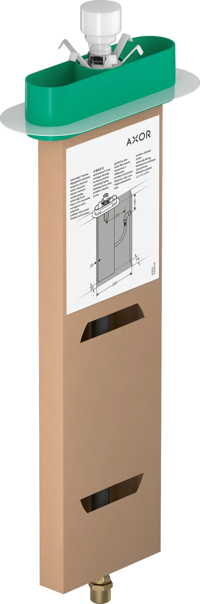 Grundset sBox Wanne Axor Grundset sBox Wanne Axor