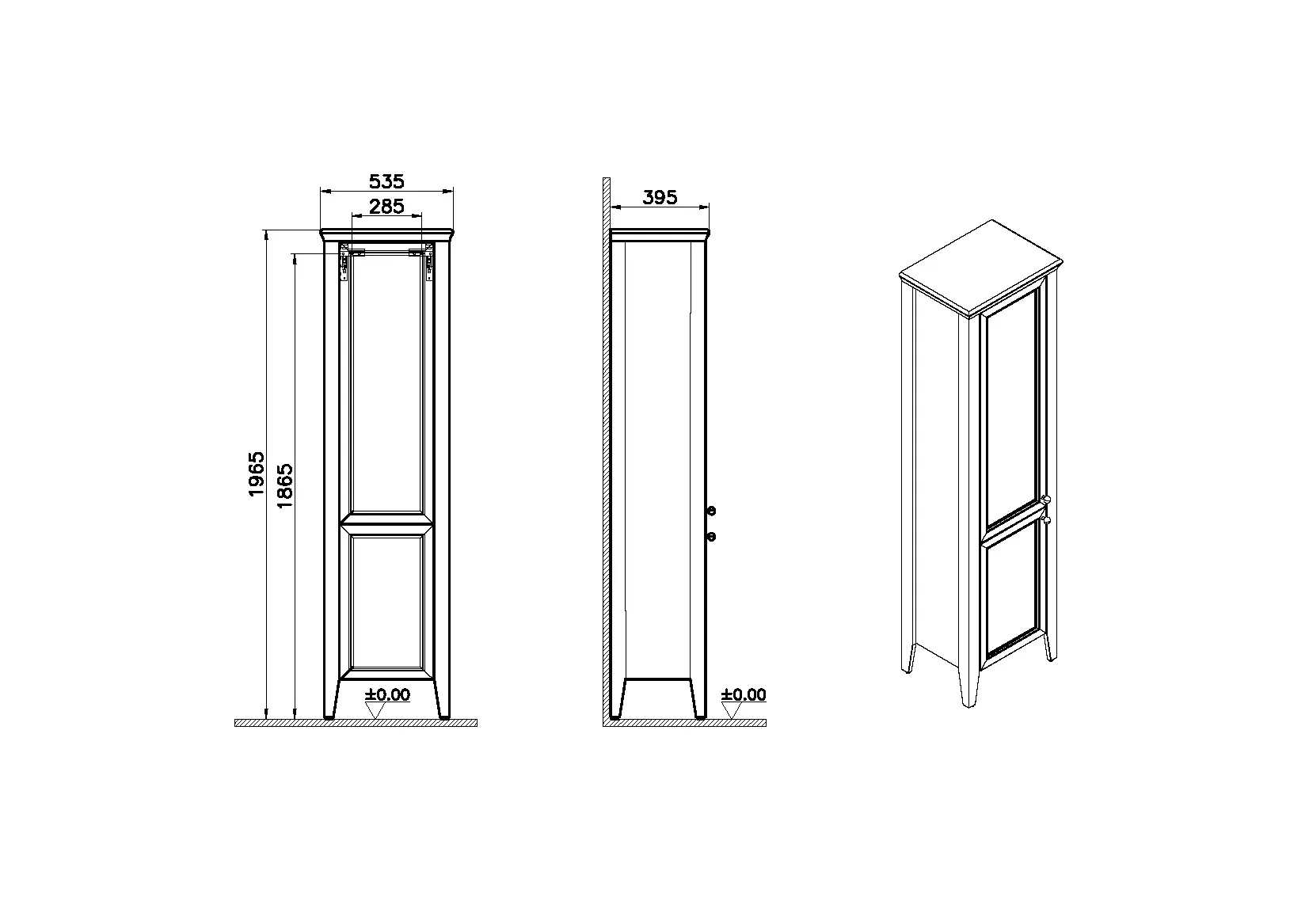 Valarte Hochschrank mit Glaseinsatz Breite 54 cm Höhe 197 cm 2 Türen Türanschlag links Stahlblau (Lack)